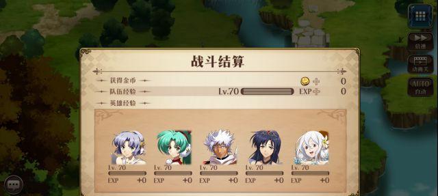 《梦幻模拟战主角阵容搭配指南》（打造最强阵容）-第1张图片-西柚游戏
