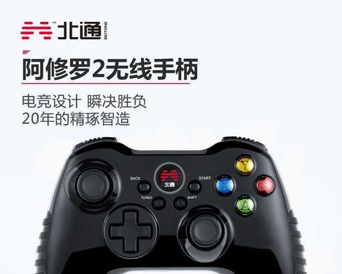 掌握敌军前线-第1张图片-西柚游戏