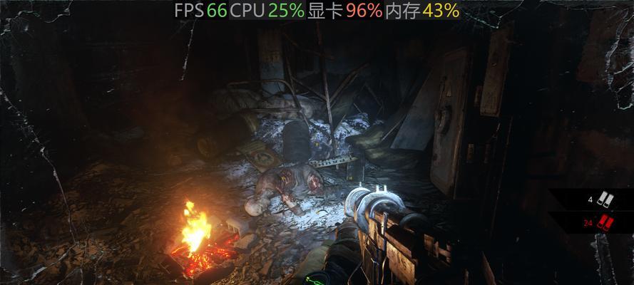 地铁（不要错过任何一个重要步骤）-第1张图片-西柚游戏