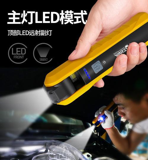 生存车手（以第二天生存为目标）-第3张图片-西柚游戏