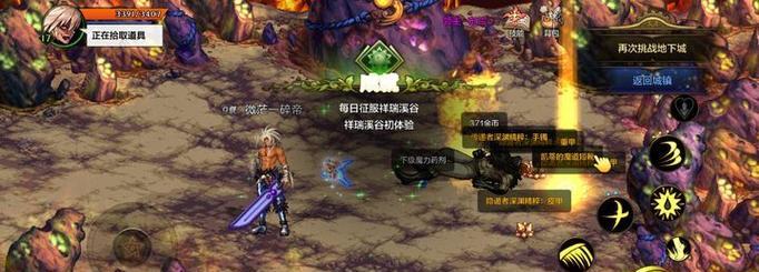如何选择第二天生存新手阵营（以游戏为主）-第2张图片-西柚游戏