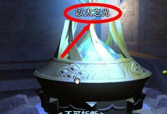 《征服天下，跨服称王——《帝国神话》跨服方法介绍》（探秘《帝国神话》跨服技巧）-第3张图片-西柚游戏