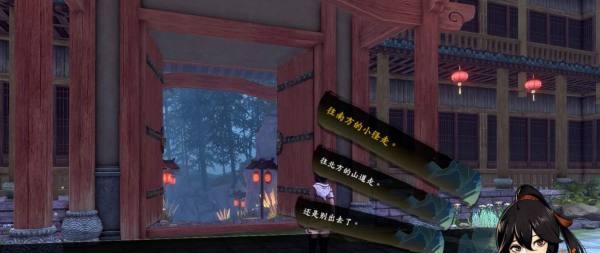 《侠隐阁》游戏中南飞锽战斗能力评价（南飞锽）-第1张图片-西柚游戏
