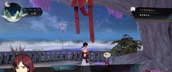 《侠隐阁》游戏介绍（畅快破解谜题）-第3张图片-西柚游戏