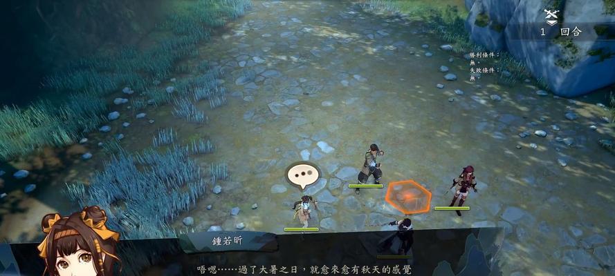 《侠隐阁》游戏程墉战斗能力评价-第2张图片-西柚游戏