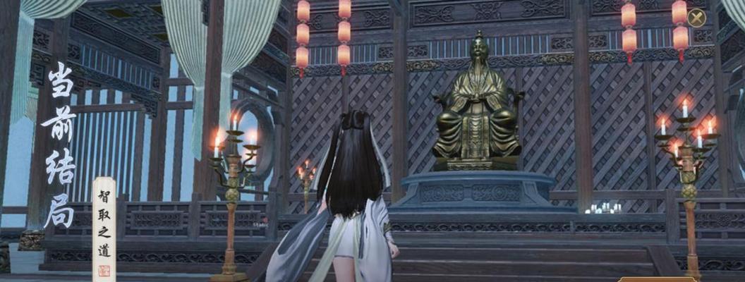 《蜀剑苍穹》（逆天修真之旅）-第2张图片-西柚游戏
