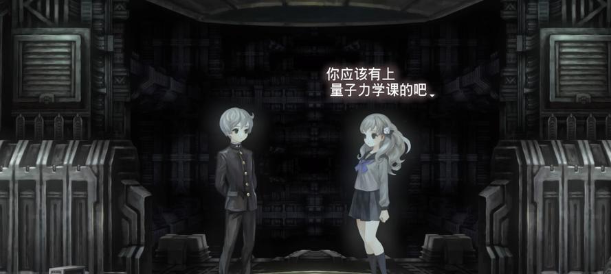 《十三机兵防卫圈》游戏崩坏篇战斗技巧（掌握关键技巧）-第1张图片-西柚游戏
