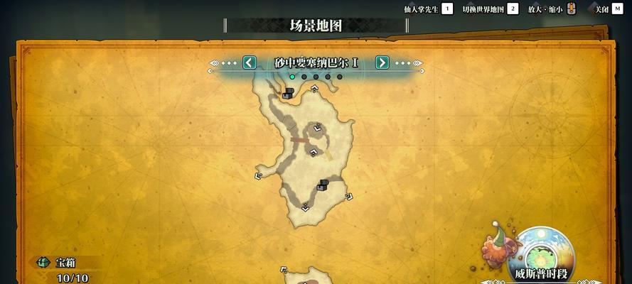 圣剑传说3（探索杜兰的最佳加点策略）-第1张图片-西柚游戏