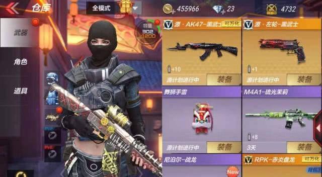 《明日之后》爆破电弩攻略大全（打造最强电弩装备）-第3张图片-西柚游戏
