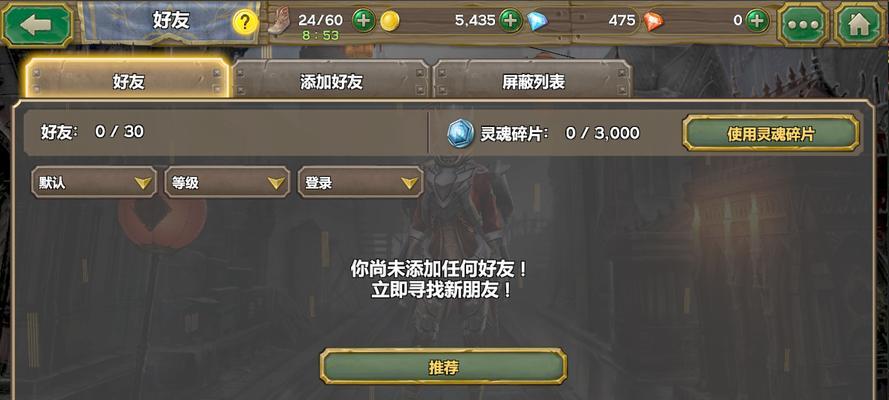 天使之战公测兑换码一览（开启天使之战）-第3张图片-西柚游戏