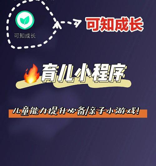 精灵食肆（探索游戏中的技巧和策略）-第2张图片-西柚游戏