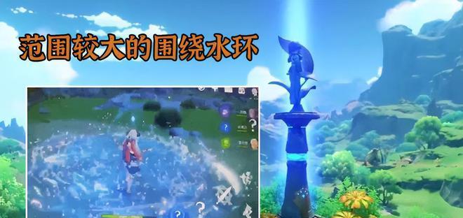 《原神妮露突破材料一览》（妮露突破所需材料及获取方法）-第2张图片-西柚游戏