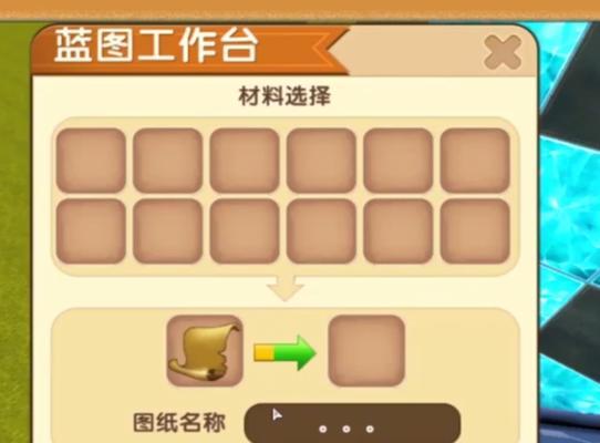 迷失黑暗（揭秘谜题）-第3张图片-西柚游戏