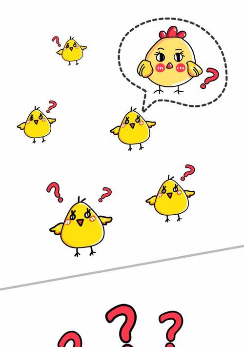 《脑洞大师通关攻略大全1-185关卡答案汇总》（解锁无尽思维的游戏乐趣）-第1张图片-西柚游戏