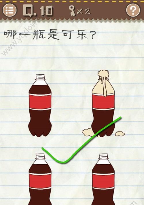 《脑洞大师通关攻略大全1-185关卡答案汇总》（解锁无尽思维的游戏乐趣）-第3张图片-西柚游戏