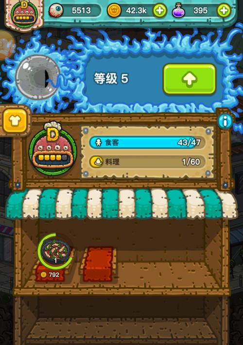 探秘黑暗料理王（黑暗料理王属性提升攻略｜黑暗属性获得方法详解）-第1张图片-西柚游戏