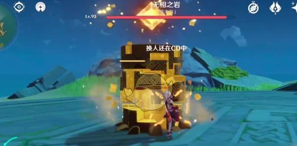原神妙手怪医成就攻略（解析妙手怪医成就攻略）-第2张图片-西柚游戏