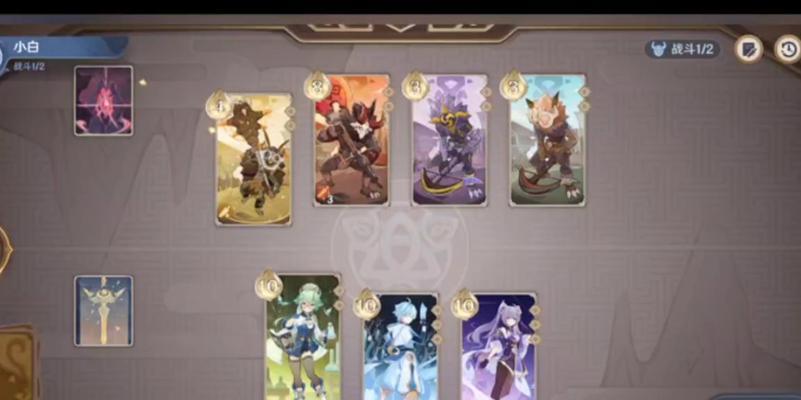《解密轻策庄灯谜，探秘奇妙谜题世界》（原神轻策来客灯谜攻略）-第3张图片-西柚游戏