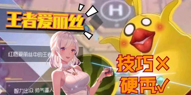 双生视界丽达训练服怎么样？角色技能和属性图鉴有哪些特点？-第2张图片-西柚游戏