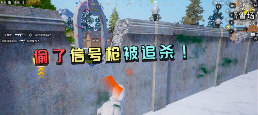 绝地求生刺激战场信号枪哪里刷新？训练场信号枪刷新位置有哪些？-第2张图片-西柚游戏