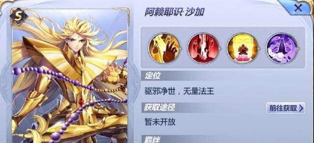 抽卡人生天赋加点怎么玩？攻略要点是什么？-第2张图片-西柚游戏