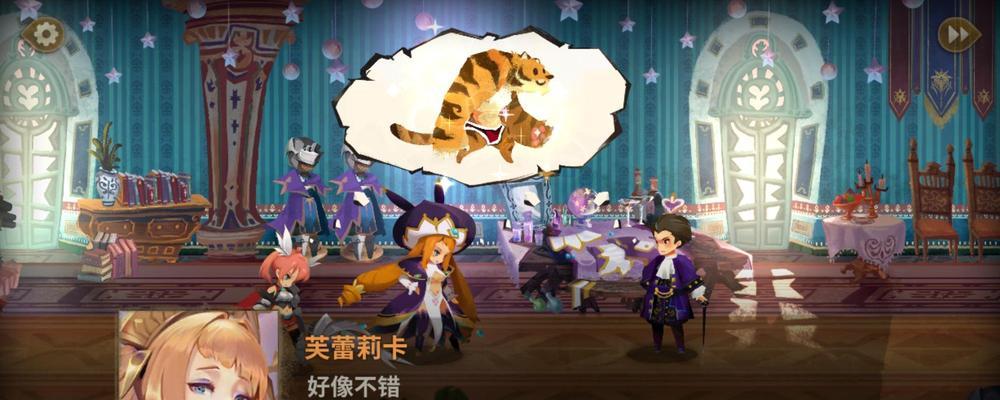 西奥多阵容搭配推荐介绍？如何发挥最大效能？-第1张图片-西柚游戏