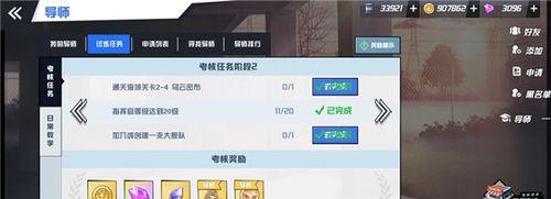 苍蓝誓约马里兰技能属性如何？立绘介绍有哪些特点？-第2张图片-西柚游戏