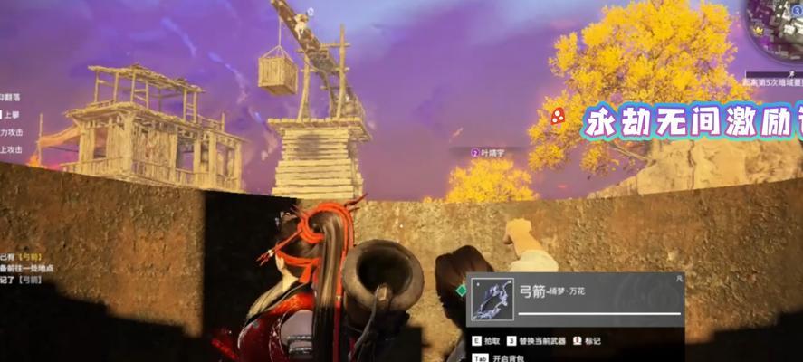 永劫无间阔刀连招技巧攻略？如何快速掌握并精通？-第2张图片-西柚游戏