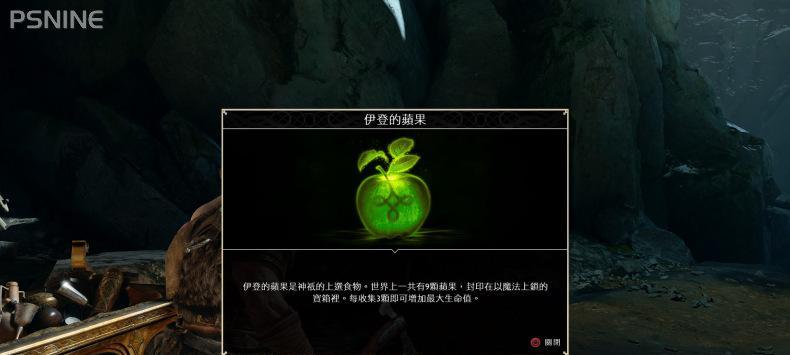 方舟指令伊登台词大全是什么？如何获取伊登全语音内容？-第1张图片-西柚游戏