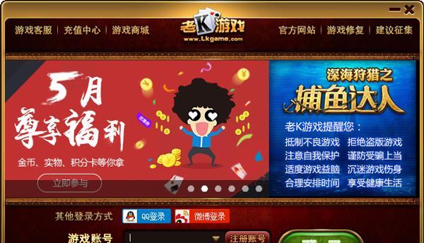 青蛙老K技能属性介绍？如何在风暴对决中有效使用青蛙老K？-第2张图片-西柚游戏