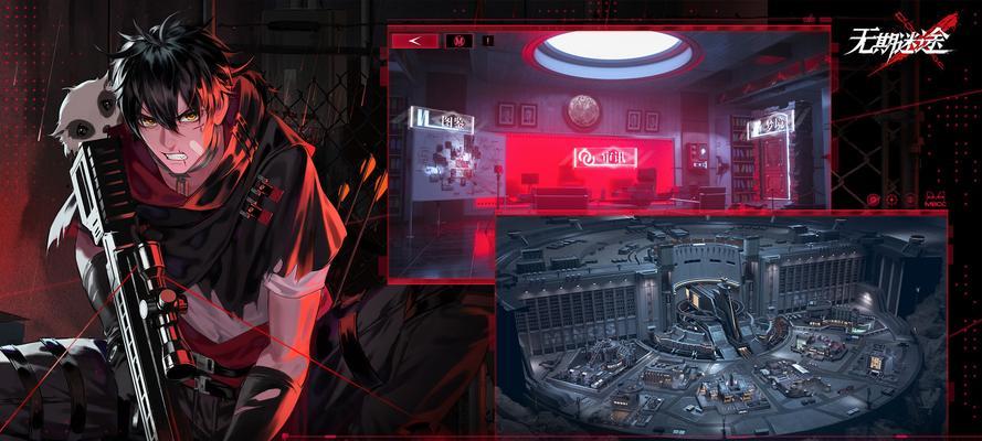 无期迷途魔女之夜卡关怎么办？详细攻略助你顺利通关-第3张图片-西柚游戏