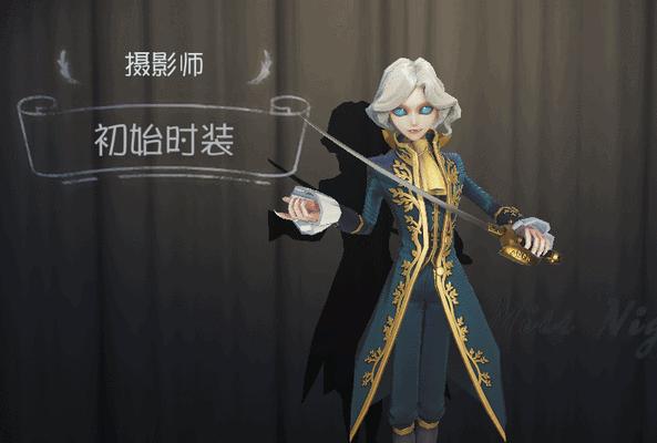 第五人格帕格尼尼技能有哪些？如何有效使用监管者帕格尼尼的技能？-第2张图片-西柚游戏