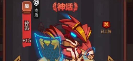 咸鱼之王鱼灵升星方法是什么？如何快速提升鱼灵星级？-第3张图片-西柚游戏