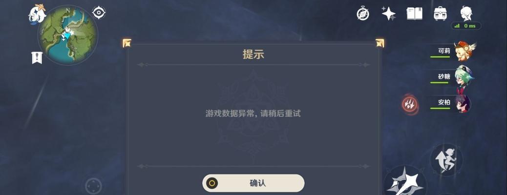 原神15版本钟离复刻可能性大吗？新版本UP池一览解析？-第2张图片-西柚游戏