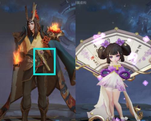 王者荣耀周瑜520皮肤多少钱？购买后如何使用？-第3张图片-西柚游戏