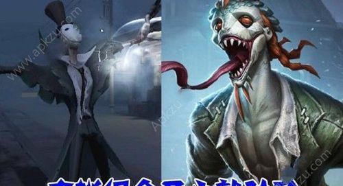 第五人格新监管者帕格尼尼有哪些特点？如何使用帕格尼尼进行游戏？-第2张图片-西柚游戏
