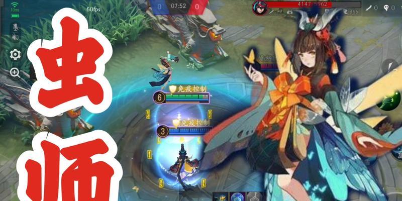 阴阳师虫师技能及御魂阵容如何搭配？-第3张图片-西柚游戏