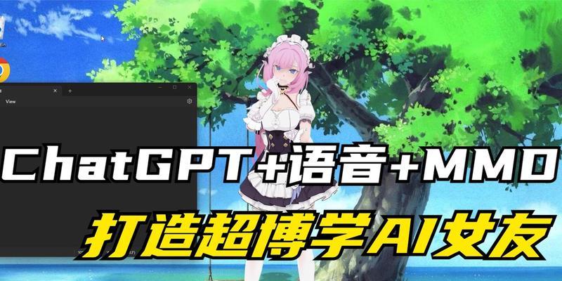 ChatGPT收费价格是多少？如何购买使用？-第1张图片-西柚游戏