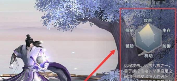斗破苍穹手游灵族技能如何选择？搭配推荐有哪些？-第1张图片-西柚游戏