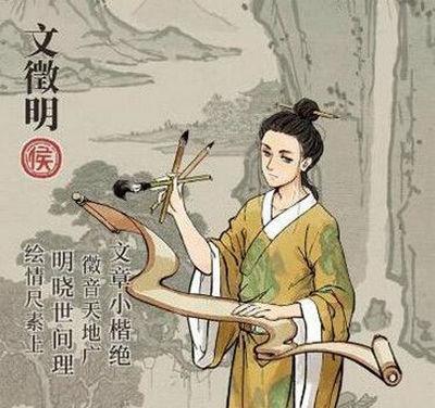 江南百景图金丝灯笼韶箫玉如意如何获得？攻略要点是什么？-第2张图片-西柚游戏