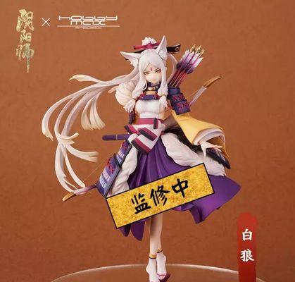 阴阳师白狼步影舞皮肤怎么获得？获取攻略有哪些？-第2张图片-西柚游戏