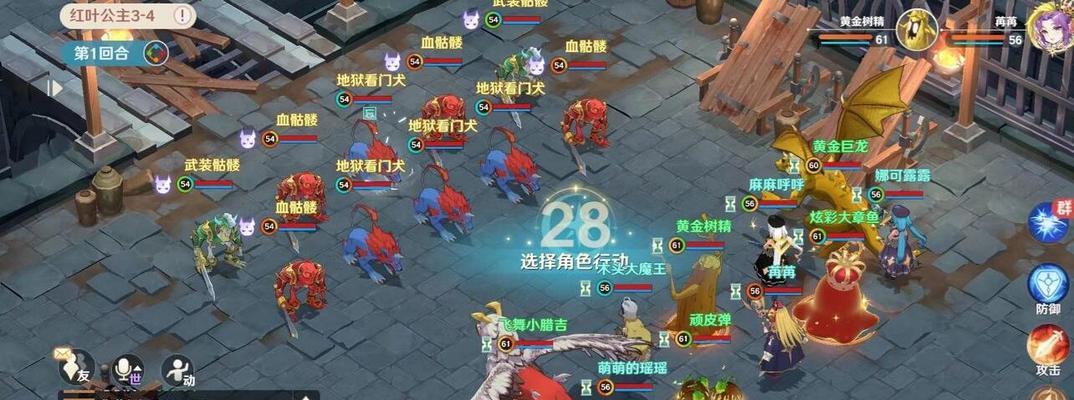 魔力宝贝旅人食谱配方2023最新一览？如何获取最新食谱配方？-第2张图片-西柚游戏