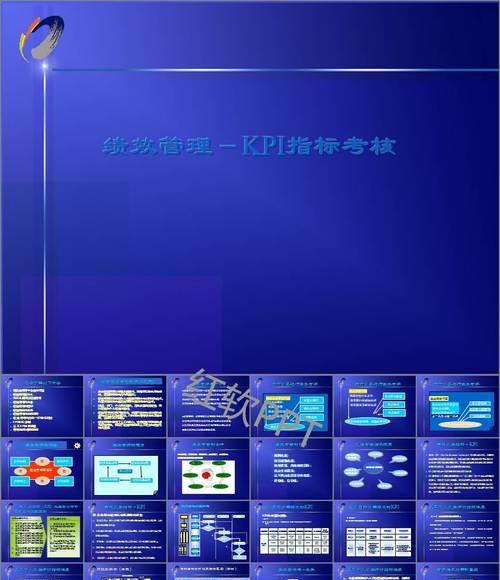 绝对演绎绩效如何获得？获取方法有哪些？-第2张图片-西柚游戏
