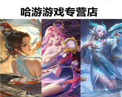 王者荣耀西施游龙清影皮肤何时上线？购买后如何使用？-第2张图片-西柚游戏