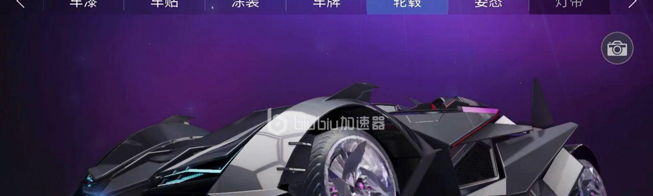 王牌竞速超级涡轮怎么用？操作攻略有哪些常见问题解答？-第1张图片-西柚游戏