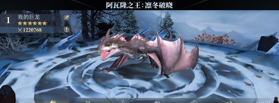 凛冬新手武器选择攻略？如何挑选适合自己的武器？-第1张图片-西柚游戏