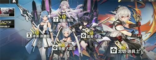 神角技巧卡池保底机制是什么？如何确保抽卡不亏？-第2张图片-西柚游戏
