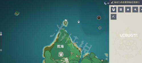 原神寻找其他壁画的步骤是什么？完成壁画任务后有什么奖励？-第2张图片-西柚游戏