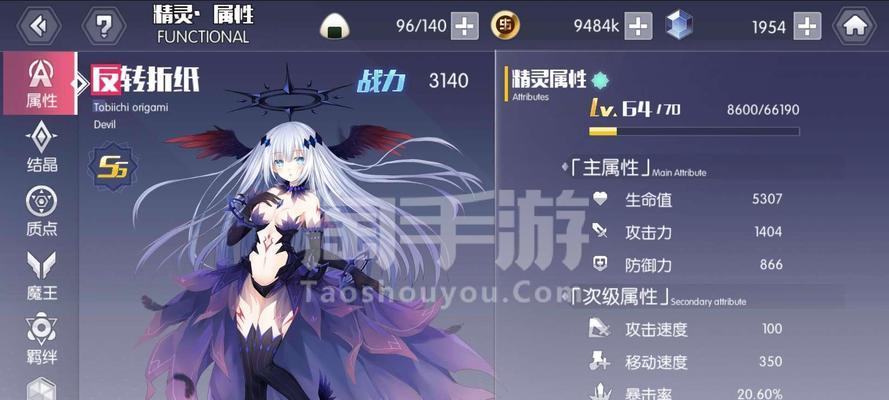 约战精灵再临狂三技能加点攻略？如何最大化狂三的战斗潜力？-第1张图片-西柚游戏