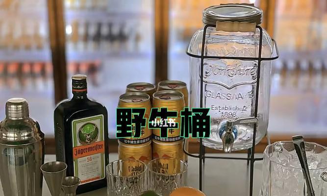 魂武者手游野牛技能详解？如何有效使用野牛角色？-第1张图片-西柚游戏